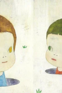 Hinagiku no Jinsei
