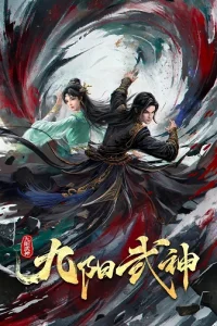 Jiu Yang Wushen